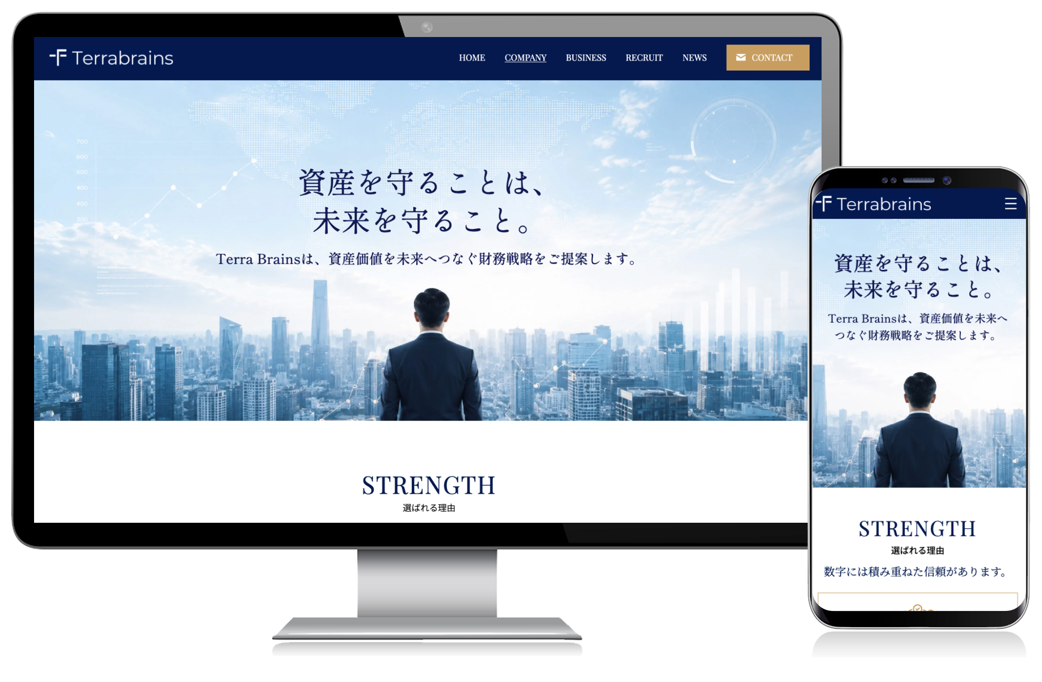 経営者向け財務コンサルティング会社のホームページ